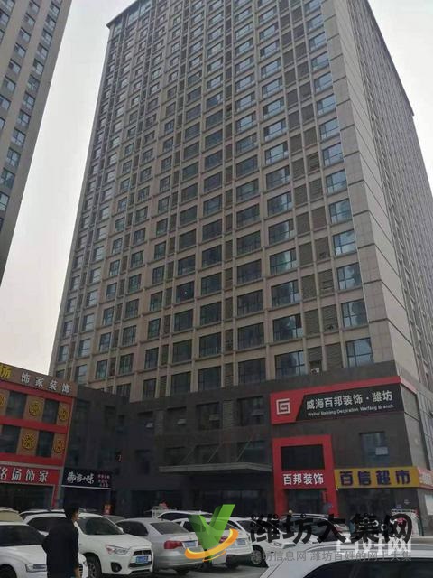 (快租免費尋址)奎文虞河路東銀泉廣場寫字樓出租