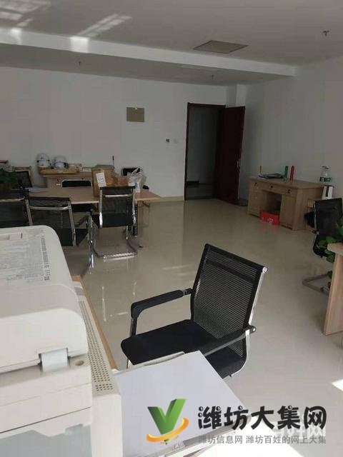 (快租免費尋址)高新區健康街金光路路口中東大廈寫字樓出租