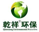  德源乾祥環保技術有限公司