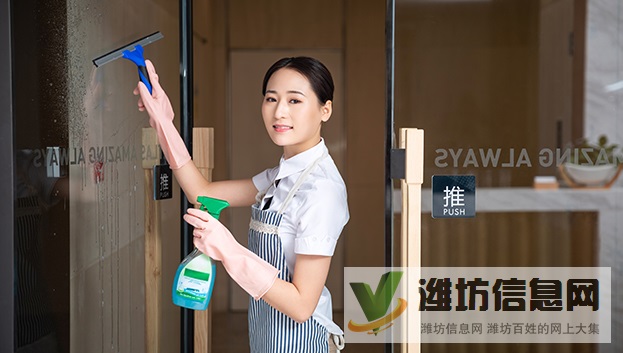 專業擦玻璃
