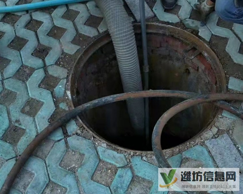 濰坊奎文附近有疏通下水道疏通馬桶師傅快速上門(mén)