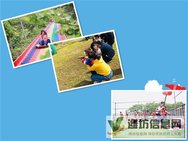 武漢親子游勇于創(chuàng)新的好位置，打聽(tīng)完都會(huì)選擇它