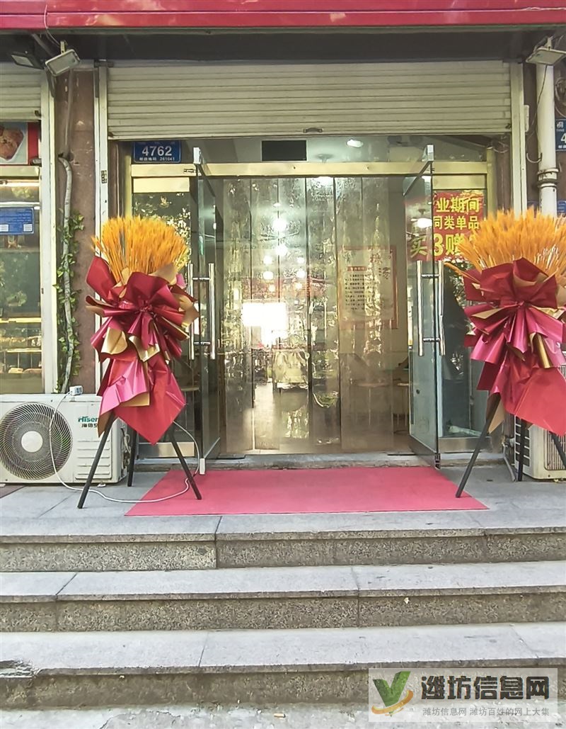 臨街門面，位置佳，人流量大，因個人原因，出租轉(zhuǎn)讓
