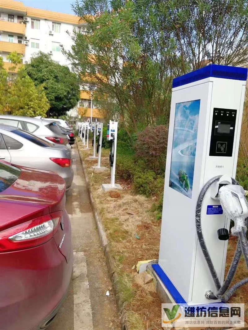 小區(qū)電動汽車充電站安裝