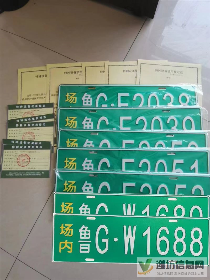 濰坊鴻旺設備搬遷叉車出租租賃