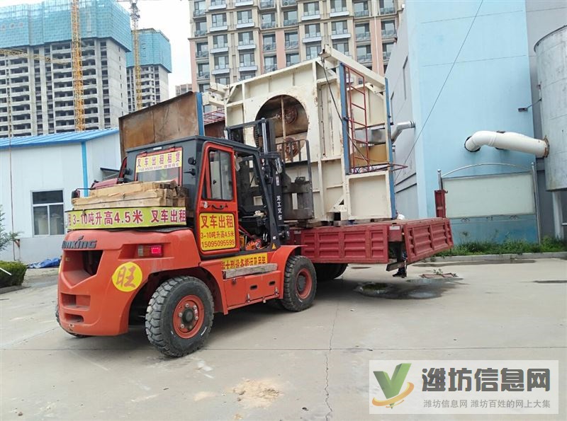 濰坊鴻旺設備搬遷叉車出租租賃