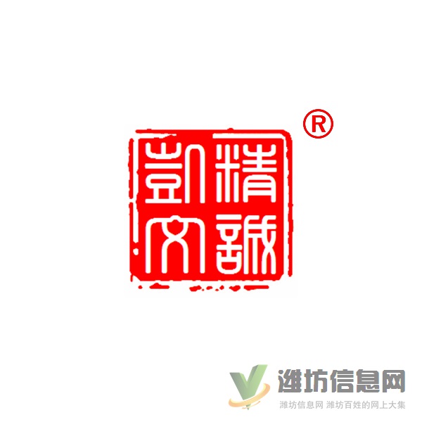 濰坊企業首次做CMMI如何選擇適合的評估級別